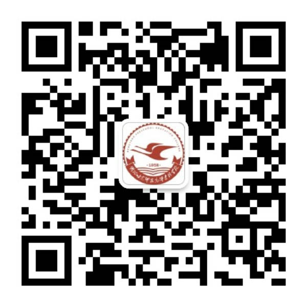 看，衡陽幼高專學(xué)子在勞動中創(chuàng)造美好