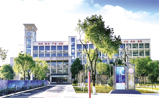 【湖南日報】向著“排頭兵”進(jìn)發(fā) ——寫在衡陽幼兒師范高等?？茖W(xué)校合并新建一周年之際