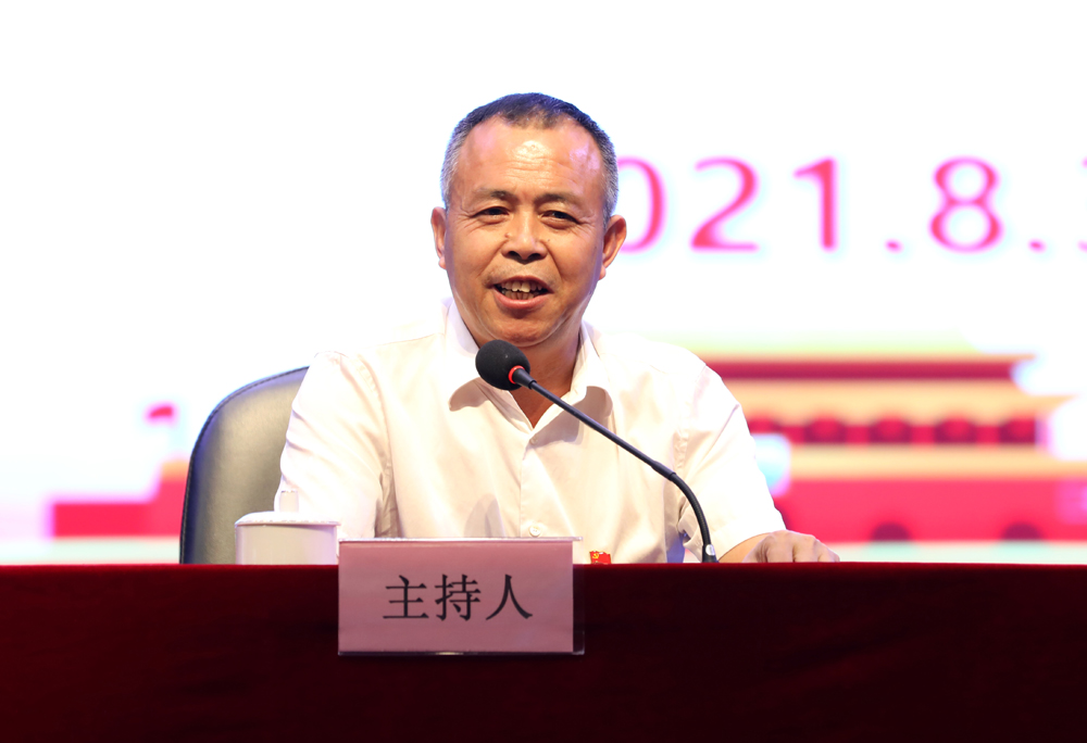 衡陽(yáng)幼高專舉行學(xué)習(xí)貫徹習(xí)近平總書(shū)記“七一”重要講話精神專題宣講報(bào)告會(huì) 衡陽(yáng)幼高專舉行學(xué)習(xí)貫徹習(xí)近平總書(shū)記“七一”重要講話精神專題宣講報(bào)告會(huì)