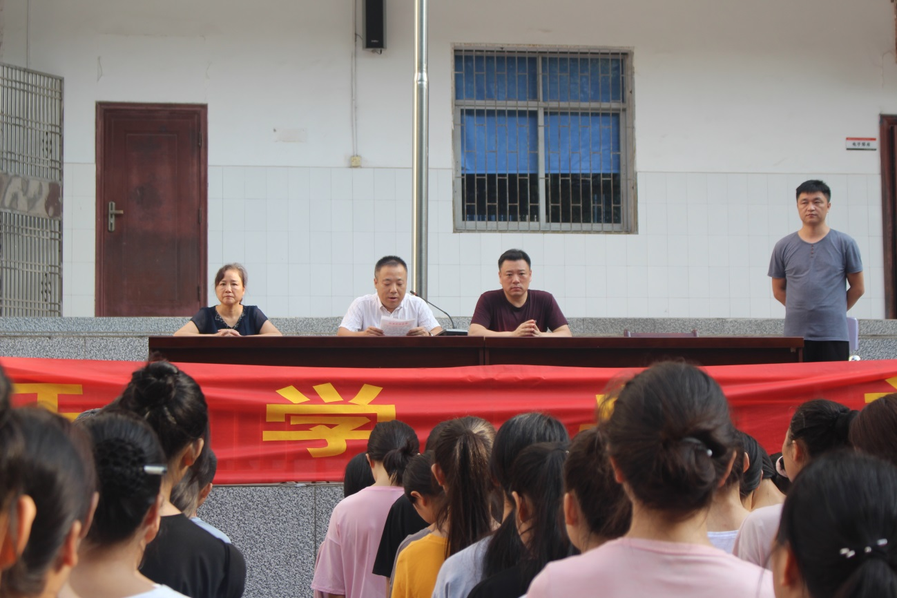 我校附屬藝術中專舉行2021年秋季開學典禮