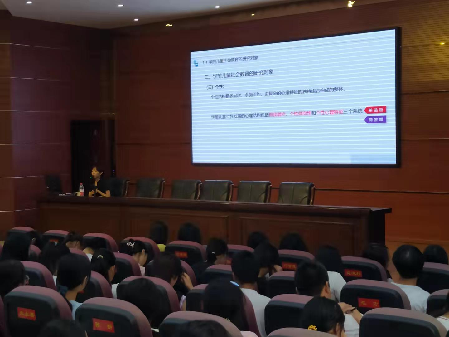 線上線下結(jié)合，奮力備戰(zhàn)自考