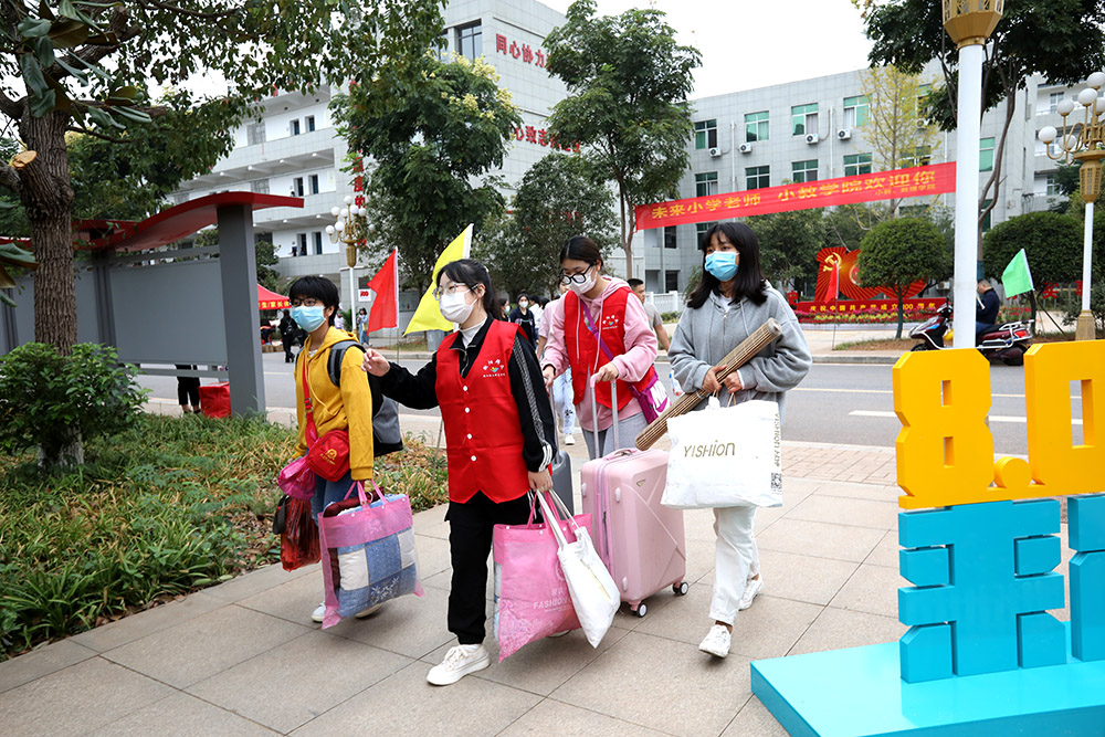 金秋十月，溫情迎新——衡陽幼高專喜迎2021級高招大專新生