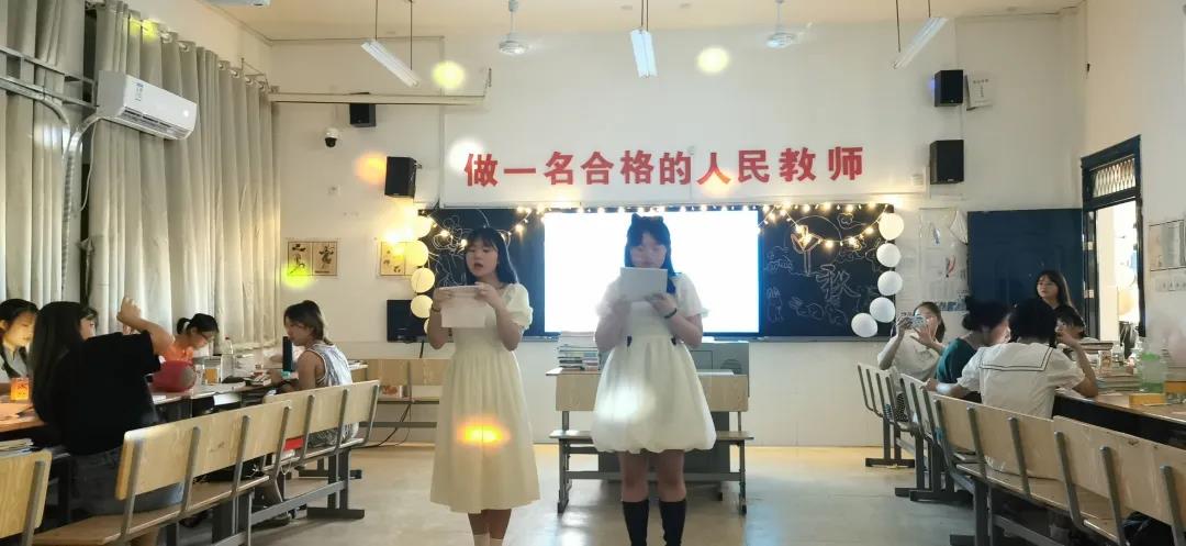 中秋佳節(jié)，師生一起過！