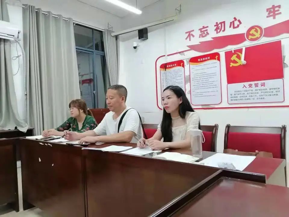 愛我國(guó)防，愛我中華！