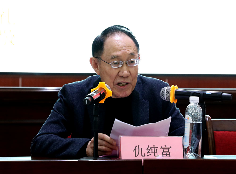 老驥伏櫪寫春秋，不忘初心話重陽 ——衡陽幼高專舉辦離退休老同志重陽節(jié)聯(lián)誼活動(dòng)