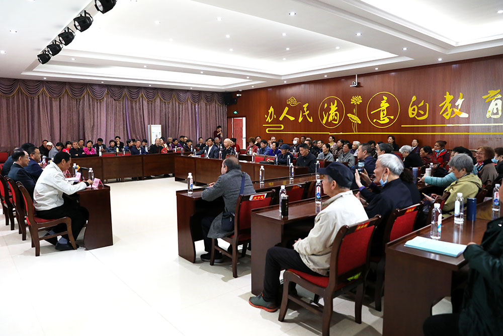 老驥伏櫪寫春秋，不忘初心話重陽 ——衡陽幼高專舉辦離退休老同志重陽節(jié)聯(lián)誼活動(dòng)