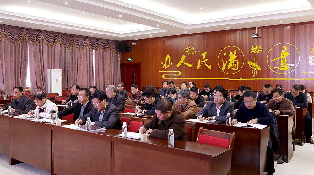 衡陽(yáng)幼高專黨委理論學(xué)習(xí)中心組(擴(kuò)大)專題學(xué)習(xí)習(xí)近平新時(shí)代中國(guó)特色社會(huì)主義思想 衡陽(yáng)幼高專黨委理論學(xué)習(xí)中心組(擴(kuò)大)專題學(xué)習(xí)習(xí)近平新時(shí)代中國(guó)特色社會(huì)主義思想