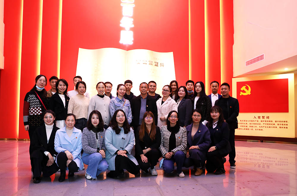 追尋歷史印記，感悟紅色精神 ——衡陽幼高專開展優(yōu)秀青年干部學(xué)習(xí)活動