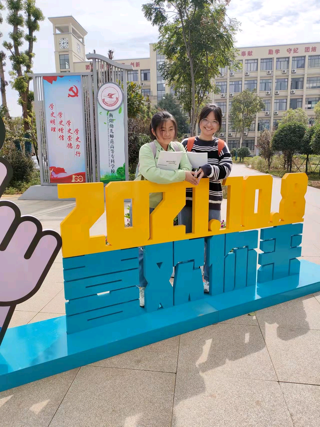 投票 | 你打卡，我們發(fā)獎！