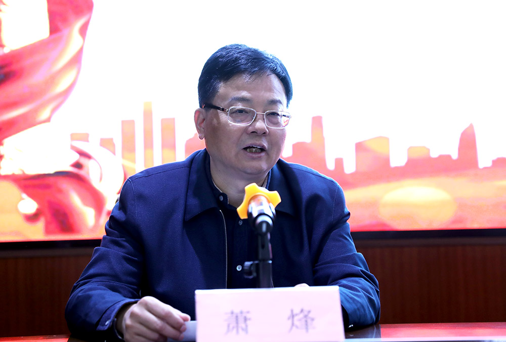 衡陽幼高專黨委理論學(xué)習(xí)中心組（擴(kuò)大）專題學(xué)習(xí)黨的十九屆六中全會(huì)精神