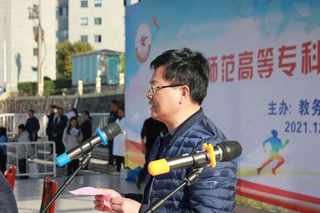 微信圖片_20211201153241.jpg 圖片