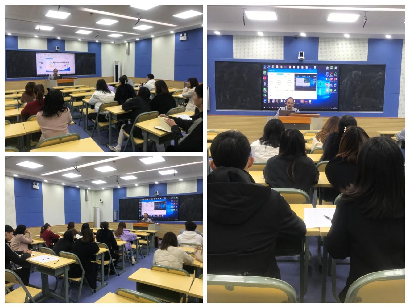 衡陽(yáng)幼兒師范高等專科學(xué)校開展信息化素養(yǎng)培訓(xùn)