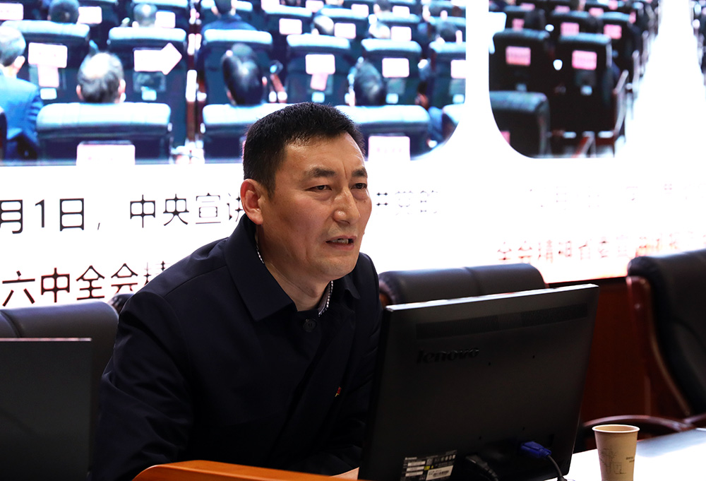 衡陽幼高專舉行學(xué)習(xí)貫徹黨的十九屆六中全會精神市委宣講團(tuán)報(bào)告會