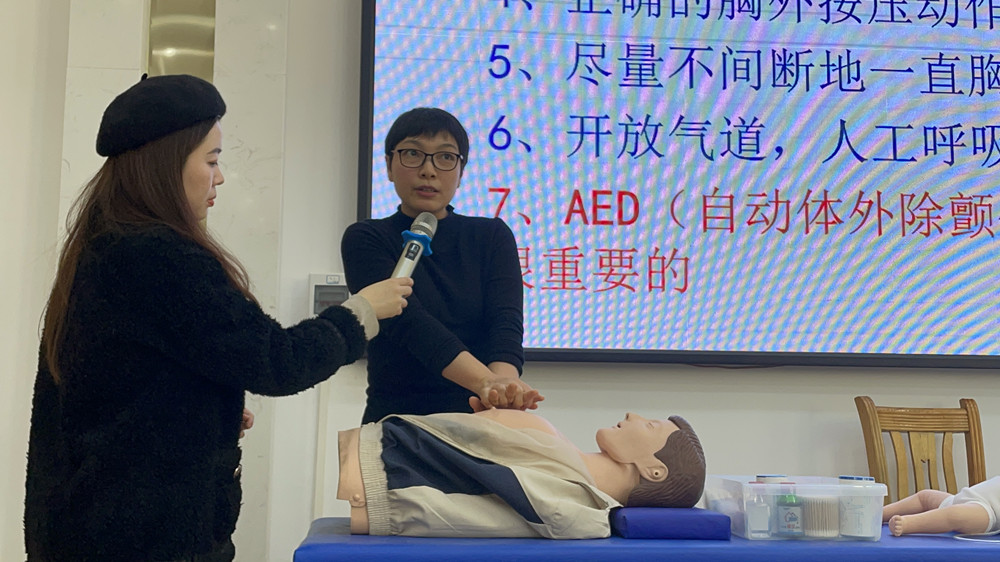 預(yù)防、診斷、處理        ——我校舉辦嬰幼兒意外傷害處理專題培訓(xùn)