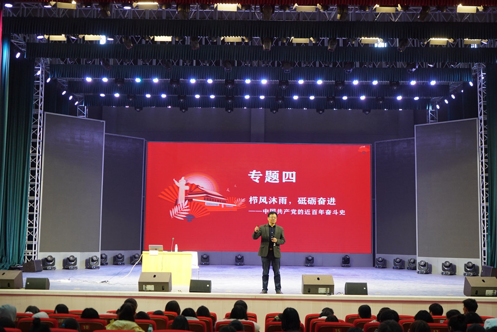 衡陽幼高專舉辦業(yè)余黨校第3期入黨啟蒙教育培訓(xùn) 衡陽幼高專舉辦業(yè)余黨校第3期入黨啟蒙教育培訓(xùn)