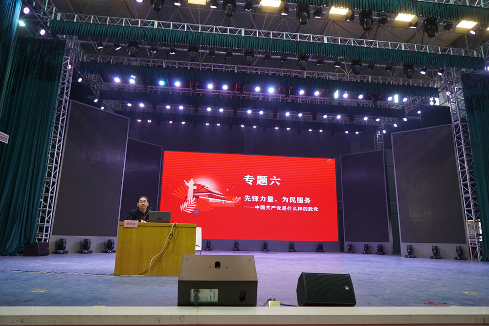 衡陽幼高專舉辦業(yè)余黨校第3期入黨啟蒙教育培訓(xùn) 衡陽幼高專舉辦業(yè)余黨校第3期入黨啟蒙教育培訓(xùn)