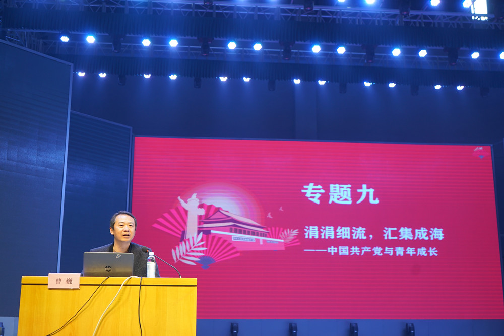 衡陽幼高專舉辦業(yè)余黨校第3期入黨啟蒙教育培訓(xùn) 衡陽幼高專舉辦業(yè)余黨校第3期入黨啟蒙教育培訓(xùn)