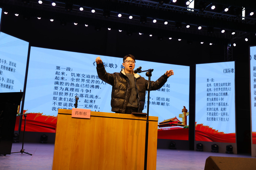 衡陽幼高專舉辦業(yè)余黨校第3期入黨啟蒙教育培訓(xùn) 衡陽幼高專舉辦業(yè)余黨校第3期入黨啟蒙教育培訓(xùn)