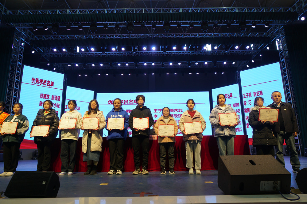 衡陽幼高專舉辦業(yè)余黨校第3期入黨啟蒙教育培訓(xùn) 衡陽幼高專舉辦業(yè)余黨校第3期入黨啟蒙教育培訓(xùn)