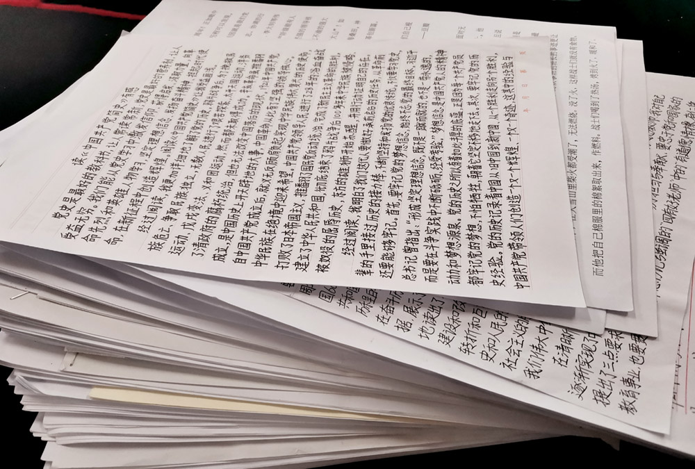 我校首屆“一校一書”閱讀推廣活動(dòng)圓滿結(jié)束 我校首屆“一校一書”閱讀推廣活動(dòng)圓滿結(jié)束