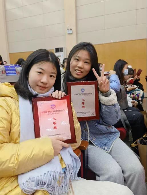 優(yōu)秀！我校學(xué)子榮獲湖南省職業(yè)院校教育技能大賽二等獎