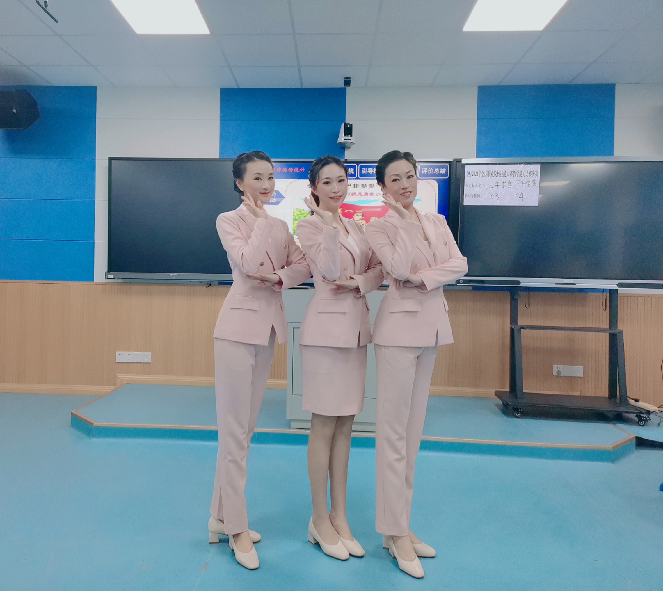 熱烈祝賀!我校楊潔、曹蓓、方潔團(tuán)隊(duì)榮獲全國職業(yè)院校技能大賽教學(xué)能力比賽專業(yè)技能課程組二等獎(jiǎng)