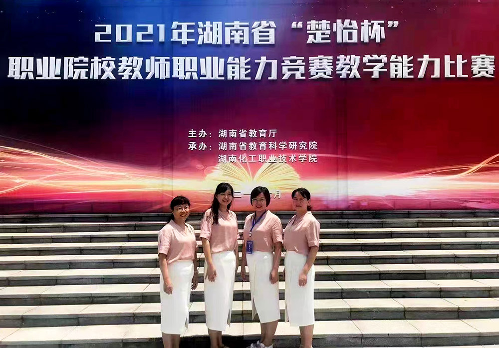 披荊斬棘不畏難，乘風破浪辟新局：2021年師生競賽復盤