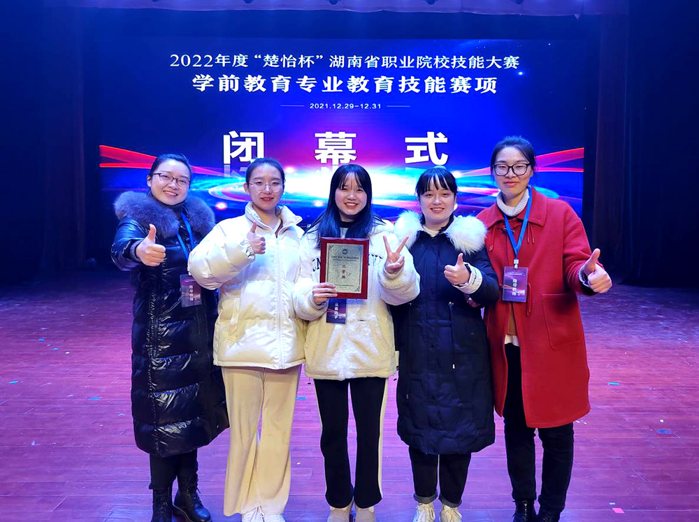 披荊斬棘不畏難，乘風破浪辟新局：2021年師生競賽復盤