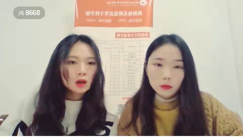 衡陽幼兒師范高等?？茖W校單招 線上直播答疑效果顯著