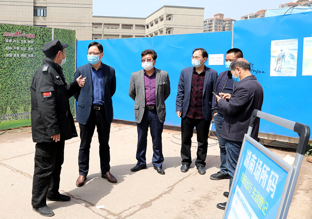 李來清、鄧昌大督查校內(nèi)疫情防控工作