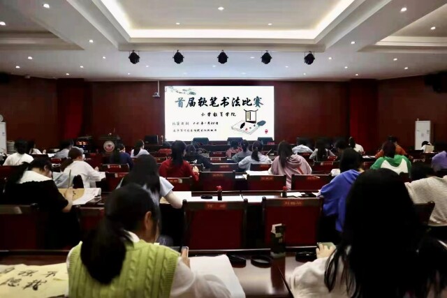 衡陽幼師:全力將“人民教師”打造成學(xué)生的精神路標(biāo) 衡陽幼師:全力將“人民教師”打造成學(xué)生的精神路標(biāo)