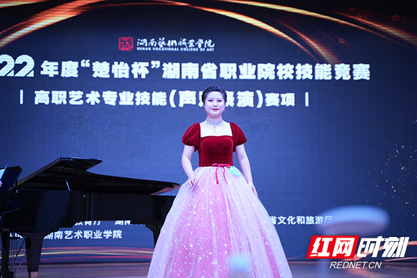 湖南職教周|成績(jī)喜人！衡陽幼師在2022年度“楚怡杯”省職業(yè)院校技能競(jìng)賽中斬獲7項(xiàng)大獎(jiǎng)