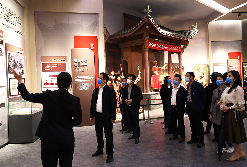 我校機關(guān)第一黨支部赴常寧市水口山工人運動紀(jì)念館開展主題黨日活動