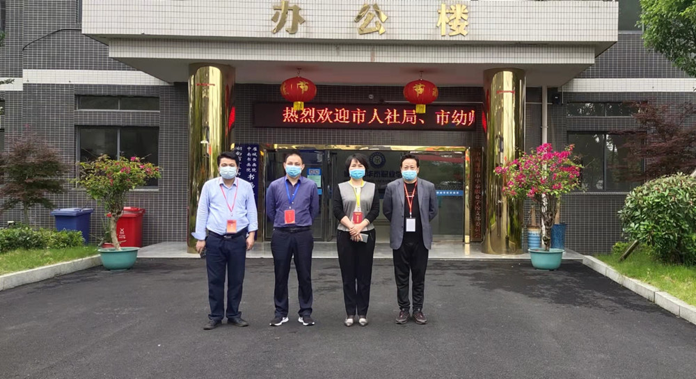 我校開(kāi)展首批社會(huì)考生職業(yè)技能等級(jí)認(rèn)定 我校開(kāi)展首批社會(huì)考生職業(yè)技能等級(jí)認(rèn)定