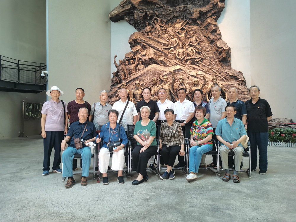 緬懷革命先烈，激發(fā)愛國情懷 一一離退休黨總支組織黨員參觀水口山工人運動紀念館