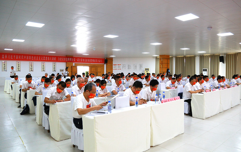 中國(guó)共產(chǎn)黨衡陽(yáng)幼兒師范高等?？茖W(xué)校第一次代表大會(huì)召開(kāi)預(yù)備會(huì)議