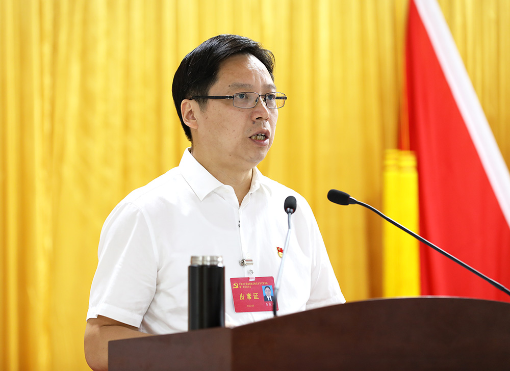 衡陽幼兒師范高等?？茖W(xué)校第一次黨代會(huì)勝利召開