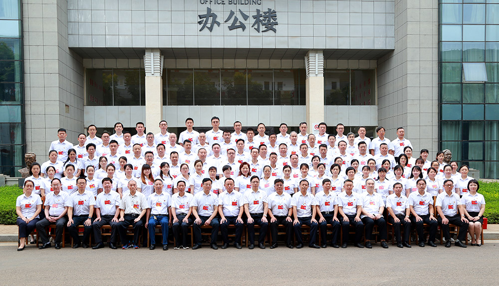 衡陽幼兒師范高等?？茖W(xué)校第一次黨代會(huì)勝利召開