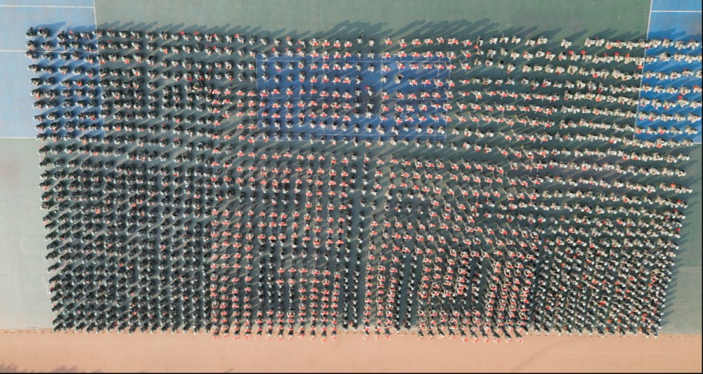 衡陽幼兒師專舉行2022級新生軍訓(xùn)匯報表演暨總結(jié) 表彰大會 衡陽幼兒師專舉行2022級新生軍訓(xùn)匯報表演暨總結(jié) 表彰大會