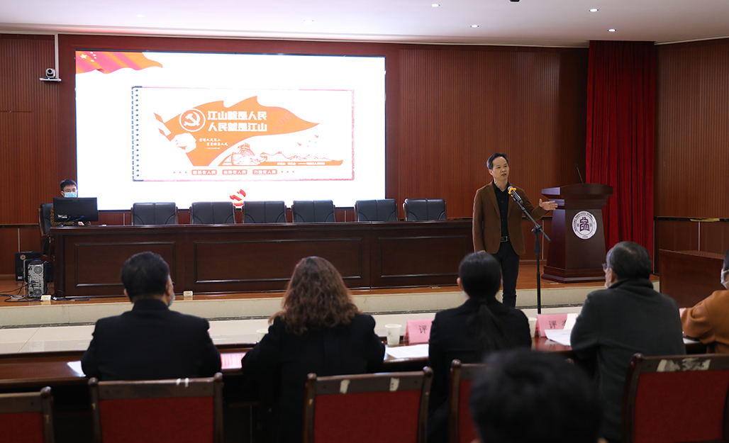 衡陽幼兒師專舉辦“學(xué)習(xí)新思想 奮進(jìn)新征程”教師微宣講比賽 衡陽幼兒師專舉辦“學(xué)習(xí)新思想 奮進(jìn)新征程”教師微宣講比賽