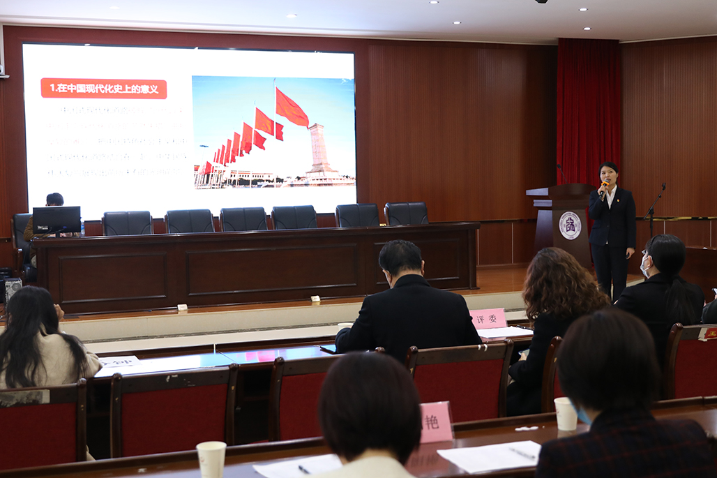 衡陽幼兒師專舉辦“學(xué)習(xí)新思想 奮進(jìn)新征程”教師微宣講比賽 衡陽幼兒師專舉辦“學(xué)習(xí)新思想 奮進(jìn)新征程”教師微宣講比賽