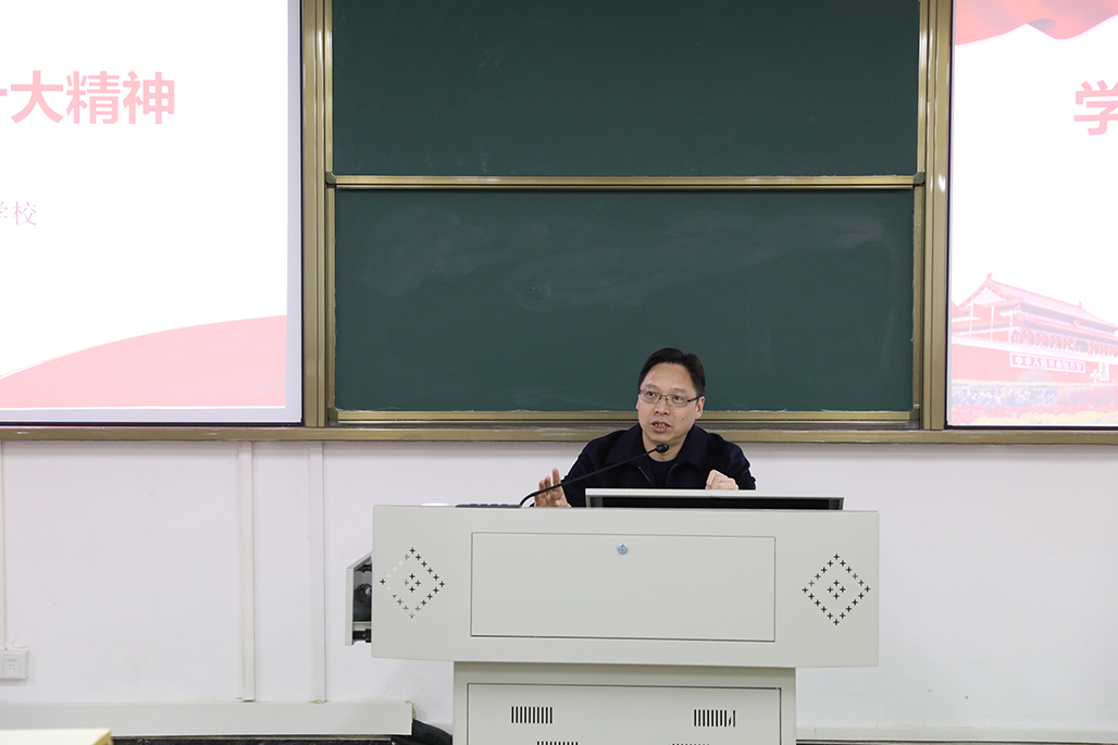 書記校長講黨課 深入課堂傳黨音 書記校長講黨課 深入課堂傳黨音