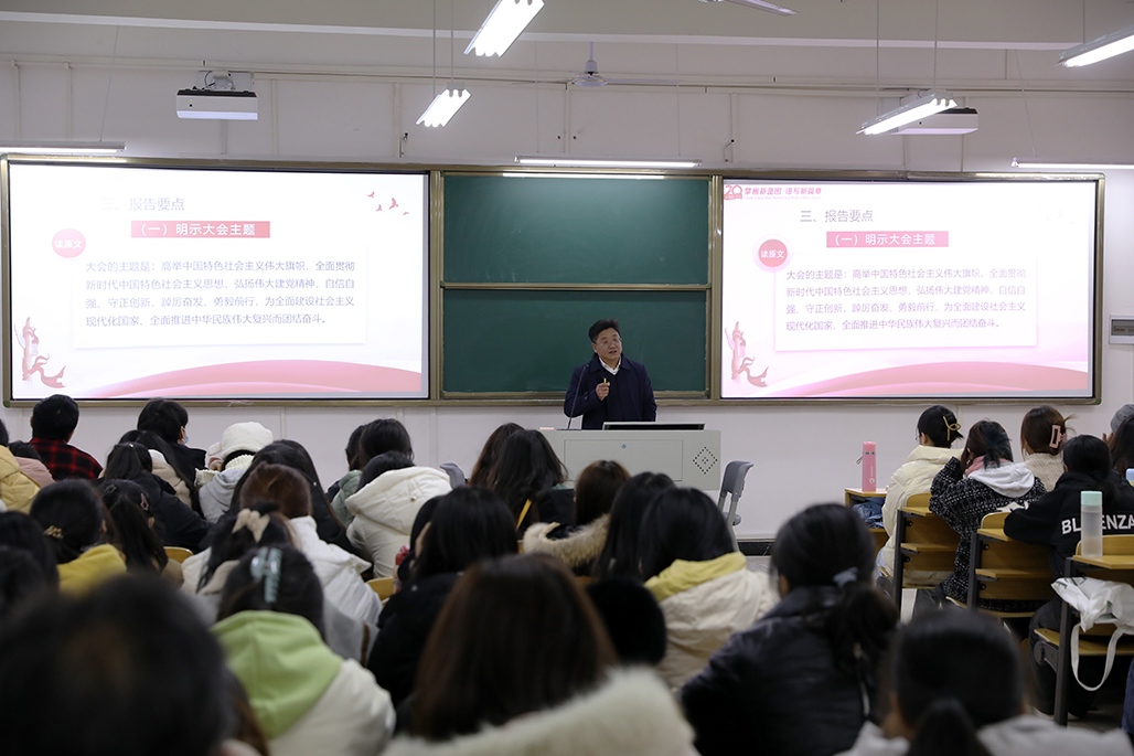 書記校長講黨課 深入課堂傳黨音 書記校長講黨課 深入課堂傳黨音