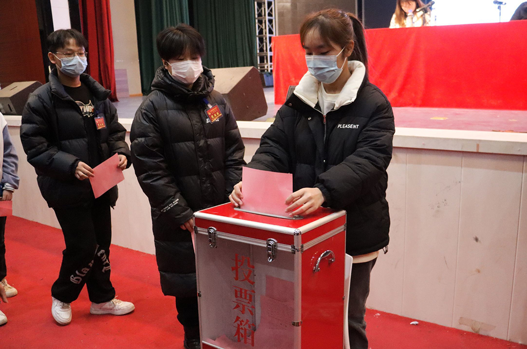 衡陽幼兒師范高等?？茖W(xué)校 第一次團(tuán)代會 第二次學(xué)代會勝利召開