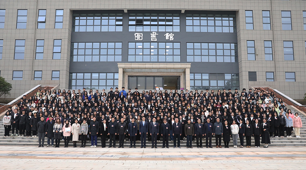 衡陽幼兒師范高等?？茖W(xué)校 第一次團(tuán)代會 第二次學(xué)代會勝利召開