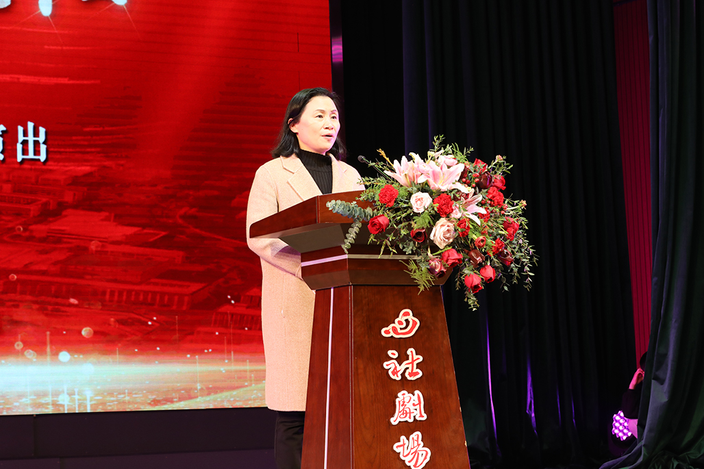 衡陽(yáng)幼兒師范高等專(zhuān)科學(xué)校舉行心社劇場(chǎng)啟動(dòng)儀式 暨“百年心社 紅色衡陽(yáng)”專(zhuān)題文藝演出 衡陽(yáng)幼兒師范高等專(zhuān)科學(xué)校舉行心社劇場(chǎng)啟動(dòng)儀式 暨“百年心社 紅色衡陽(yáng)”專(zhuān)題文藝演出