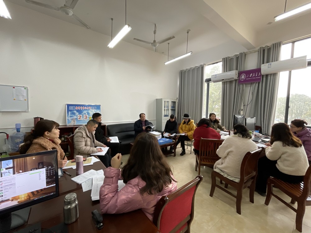 細督善導促提升，護航教學穩(wěn)質量