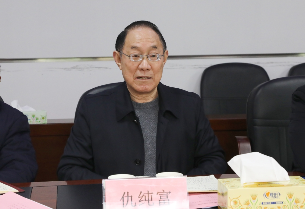 衡陽(yáng)幼兒師專召開(kāi)離退休黨總支擴(kuò)大會(huì)議 衡陽(yáng)幼兒師專召開(kāi)離退休黨總支擴(kuò)大會(huì)議