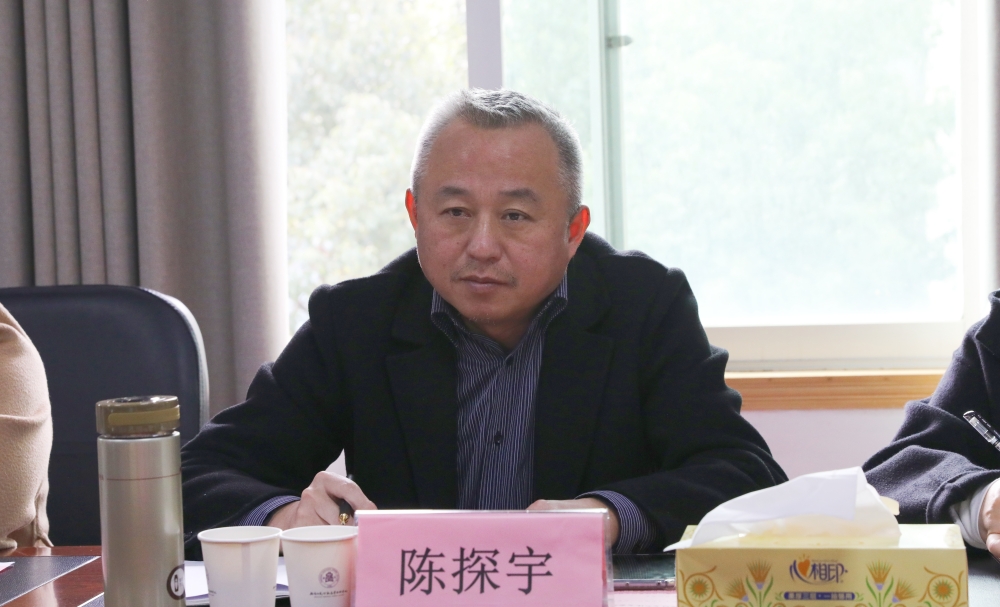 衡陽(yáng)幼兒師專召開(kāi)離退休黨總支擴(kuò)大會(huì)議 衡陽(yáng)幼兒師專召開(kāi)離退休黨總支擴(kuò)大會(huì)議