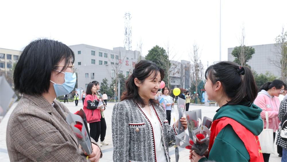 校工會(huì)開(kāi)展“三八”國(guó)際婦女節(jié)慶?；顒?dòng)